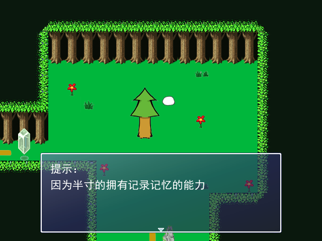 2014-09-21_223903.png