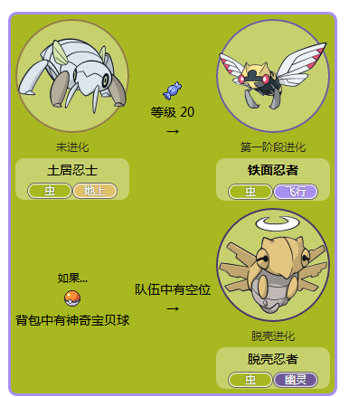 QQ截图20140922000625.png
