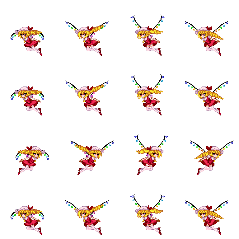 芙兰 前飞.png