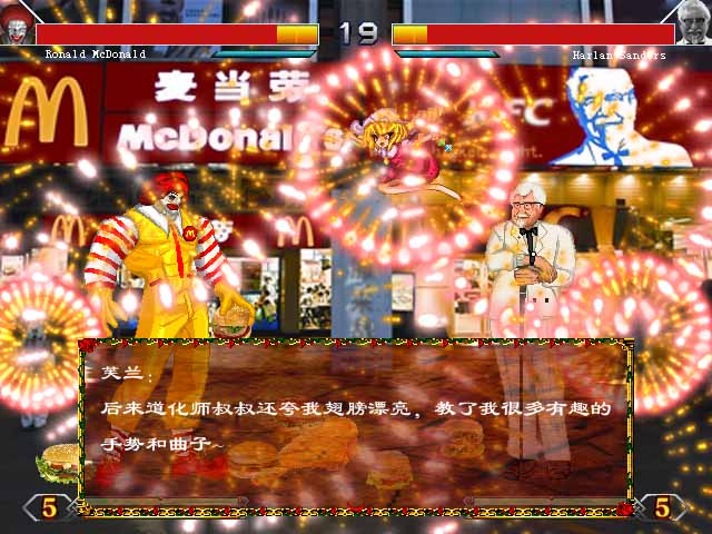 mvk.jpg