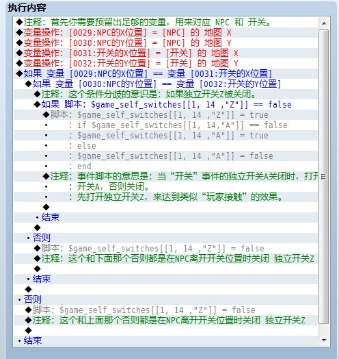 QQ图片20140921223729.jpg