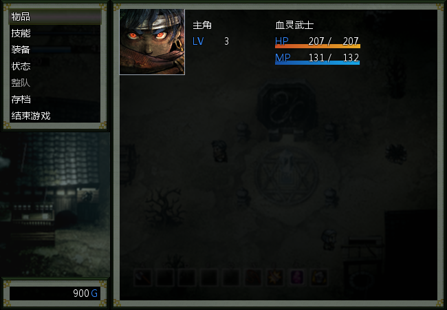 QQ截图20140922105237.png
