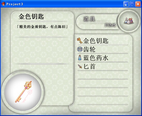 QQ图片20140829112318.jpg