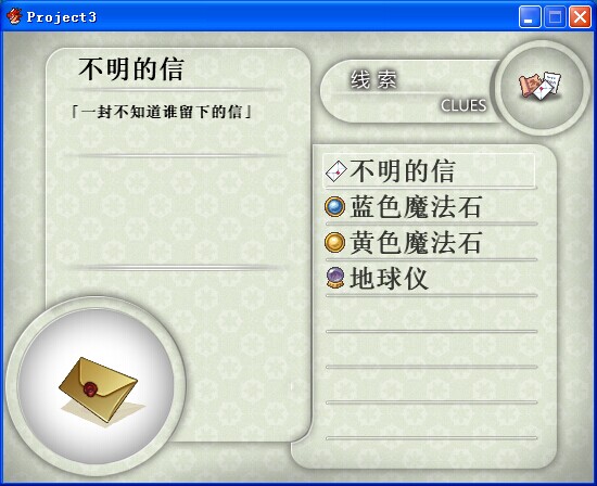 QQ图片20140922135528.jpg