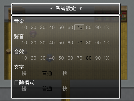 螢幕截圖 2014-09-22 21.29.35.png