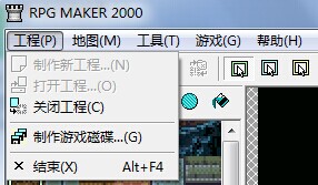 RM2K.jpg