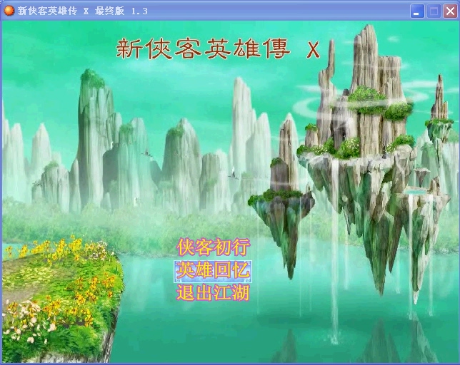 录像10.avi_20140924_140256.203.jpg
