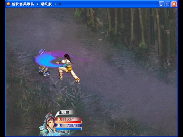 录像10.avi_20140924_140601.703.jpg