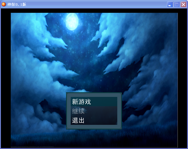 QQ截图20140924195953.png