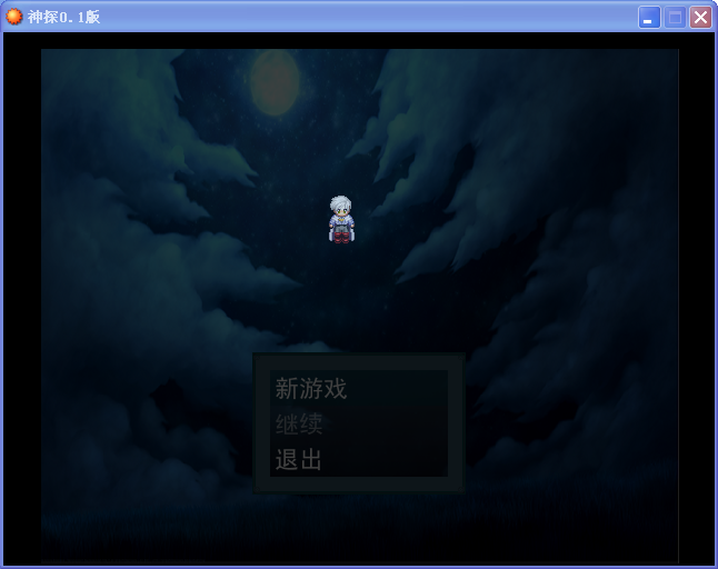 QQ截图20140924200015.png