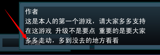 QQ截图20140924200025.png