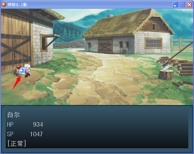 QQ截图20140924200205.png