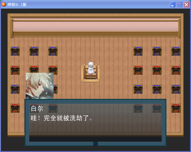 QQ截图20140924200939.png