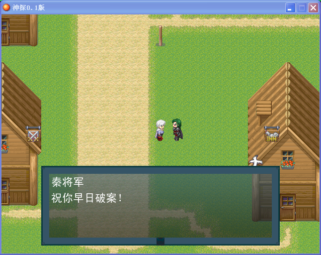 QQ截图20140924201142.png