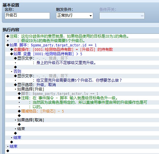 QQ图片20140925114214.jpg