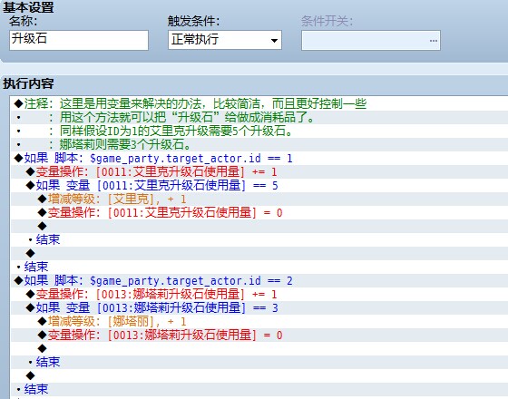 QQ图片20140925114217.jpg