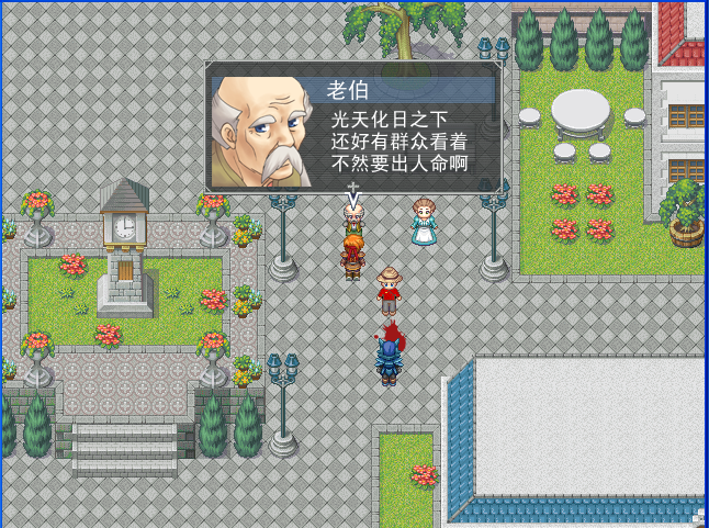 对话2.png