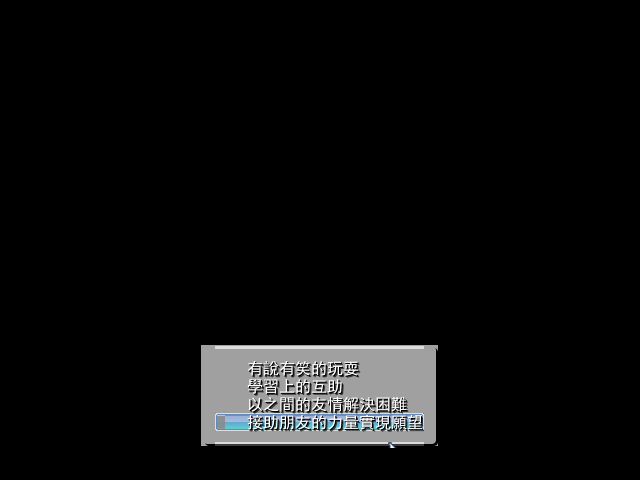 2014-09-25_173901.png