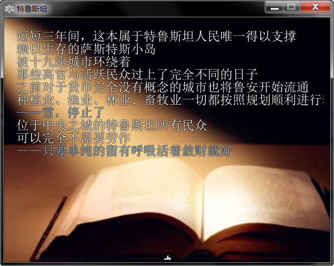 2014-09-25_182644.png