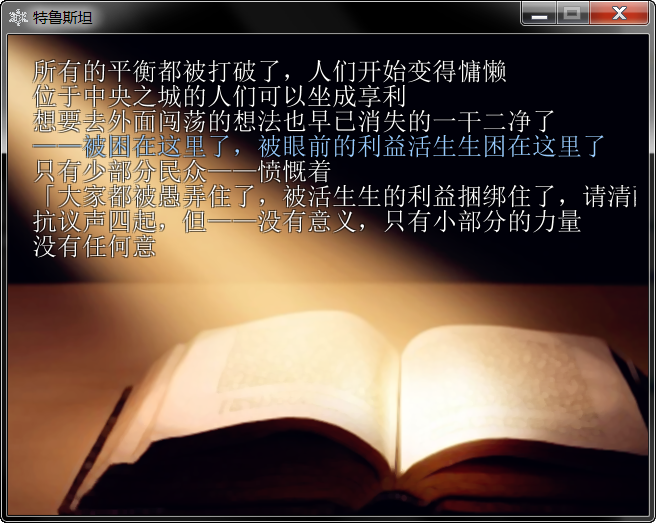 2014-09-25_182724.png