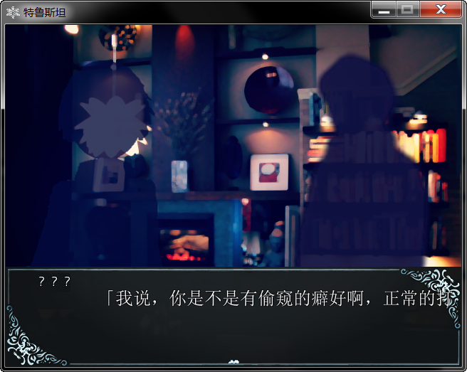 2014-09-25_182857.png