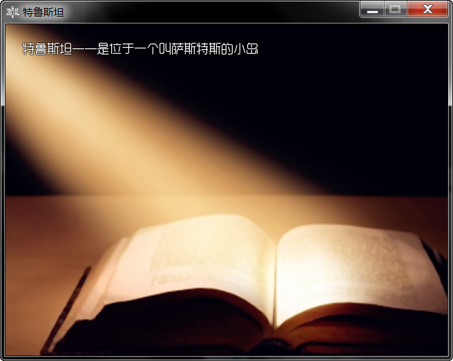 2014-09-25_211318.png