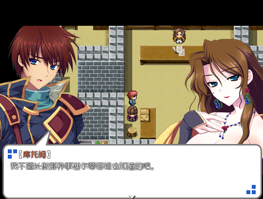 截图2.png