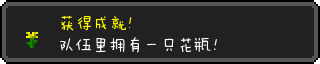 eyJpIjowLCJpZCI6IjM3IiwiZiI6ImZ6bXd0LnR0ZiIsInRjIjoiI0ZGRkYwMCIsInQiOiI2STYzNWI2.png