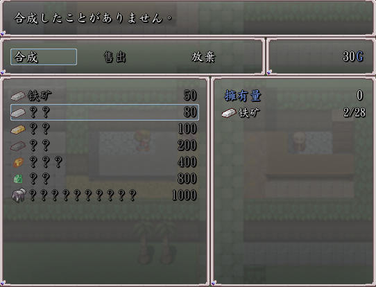 问题3.png