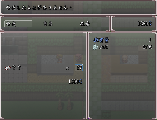 问题2.png
