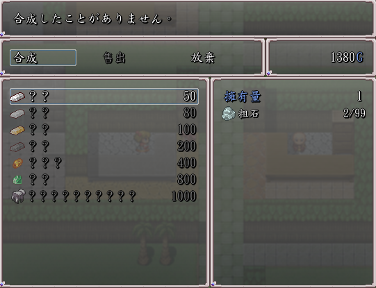 问题1.png
