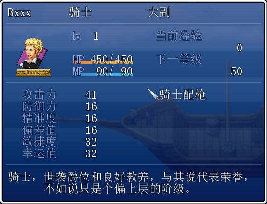 傲游截图20140923200719.png