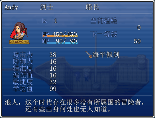 傲游截图20140923171918.png