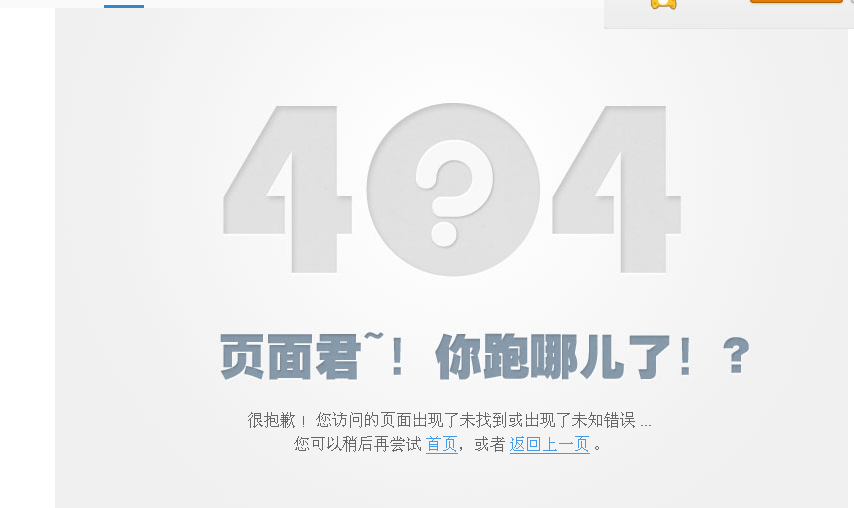 1546666544444444.png