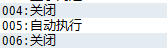 说明1.png