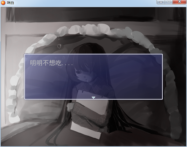 QQ截图20140927065514.png