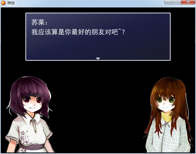 QQ截图20140927070153.png