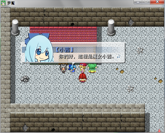 QQ截图20140927122347.png