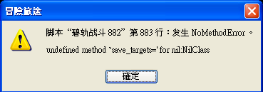 未命名.png