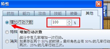 233fa18b87d6277fc9c91e3a2b381f30e824fc93.jpg