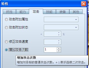 233fa18b87d6277fc9c91e3a2b381f30e824fc93.jpg