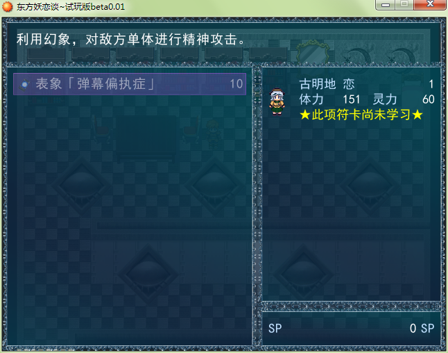 QQ截图20140926130135.png
