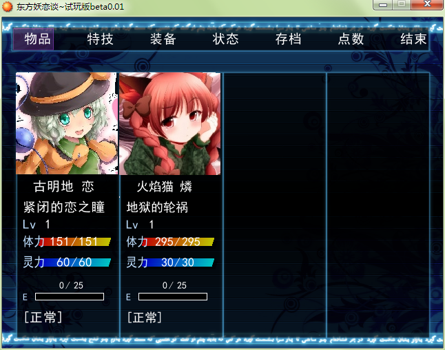 QQ截图20140926130210.png
