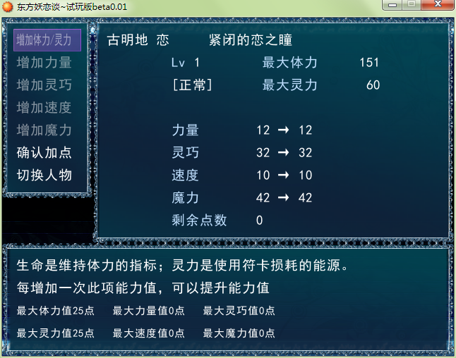 QQ截图20140926130244.png