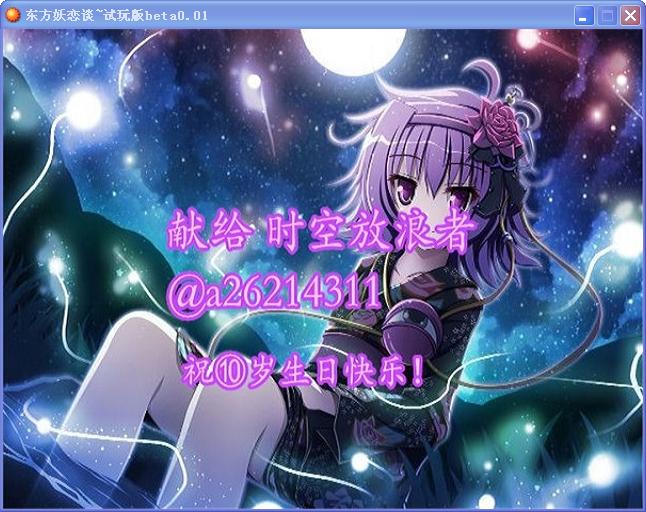 360截图20140928165125359.jpg