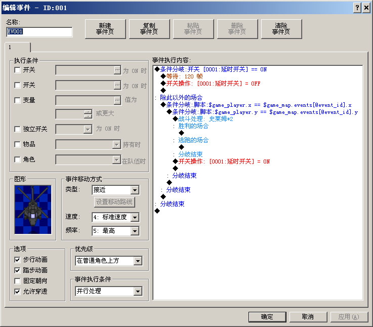 未命名.JPG