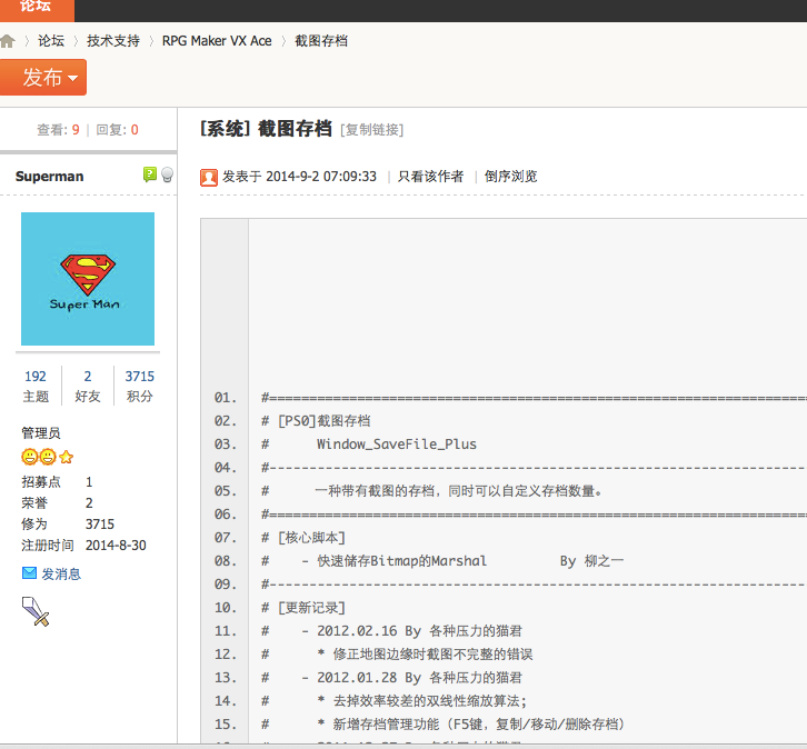 6FFF5919-AB69-4A4D-B18F-81FFA8ED5580.png