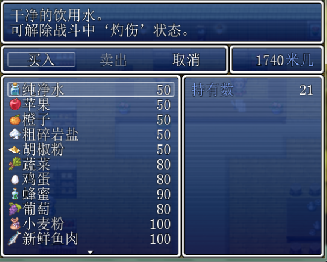 4.png
