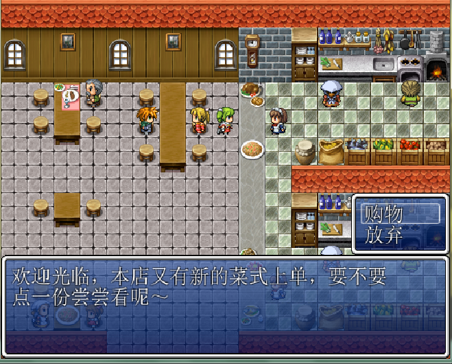 6.png
