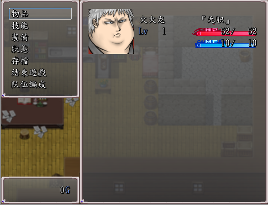 菜单.png